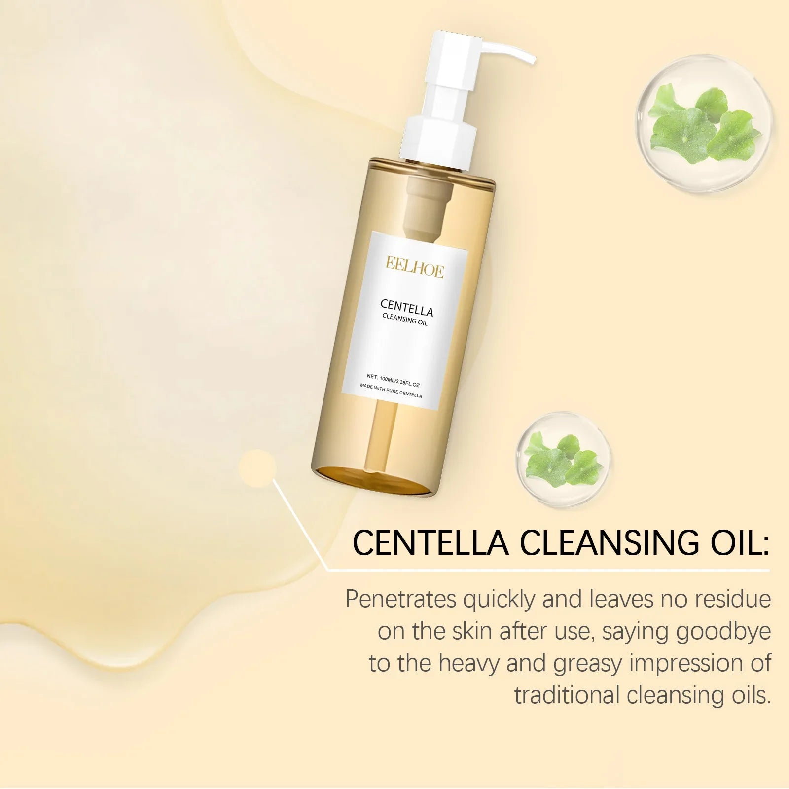 Centella Cleansing Oil Gentle Facial Makeup Remover Vitamin E Moisturizing Face Refresher Cleaning Oil Cleaning Nose Pores - JOUVENCE COREENNE