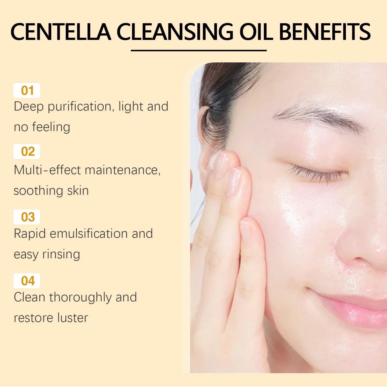 Centella Cleansing Oil Gentle Facial Makeup Remover Vitamin E Moisturizing Face Refresher Cleaning Oil Cleaning Nose Pores - JOUVENCE COREENNE