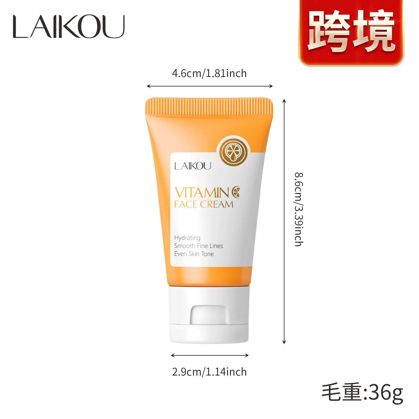 mousse nettoyante visage à la vitamine C, - JOUVENCE COREENNE