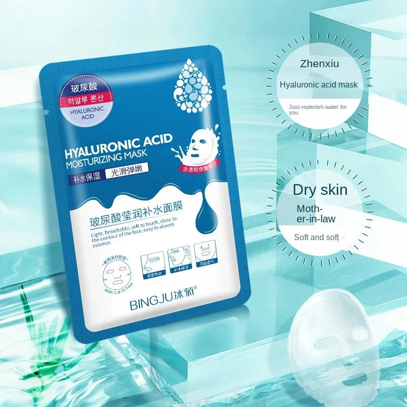 Lot de 12 masques faciaux à l'acide hyaluronique, hydratants, anti-âge, régénérants, blanchissants, à l'aloe vera - JOUVENCE COREENNE