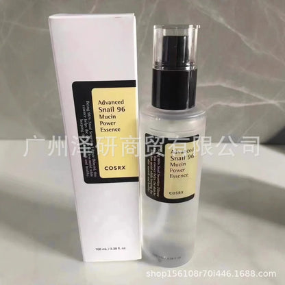 Sérum d'escargot au collagène, essence liquide pour le visage, hydratante et hydratante 100 ml, crème pour les yeux 25 ml, nettoyant 50 ml, protection solaire 50 ml - JOUVENCE COREENNE