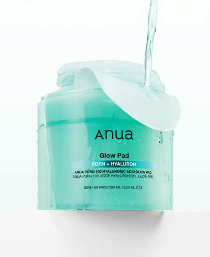 Packaging coussinets Anua PDRN